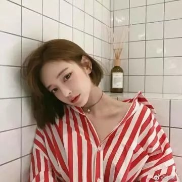 浮沉