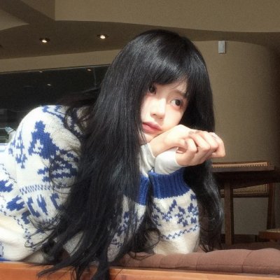 惠安女